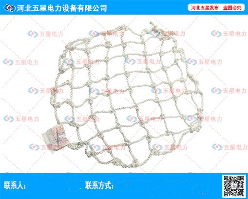防墜網(wǎng)--市政井、電力井、通訊井安全維護(hù)