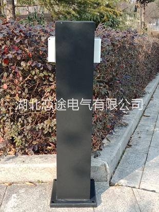 戀途 HW-208  戶外防水插座柱 立式插座柱  營地柱