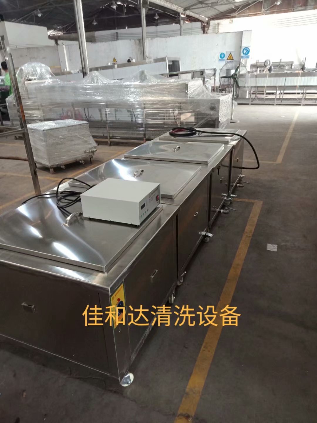 供應(yīng)順德中山專業(yè)不銹鋼廚衛(wèi)除油除蠟超聲波清洗機(jī)設(shè)備  五金除油超聲波清洗機(jī)