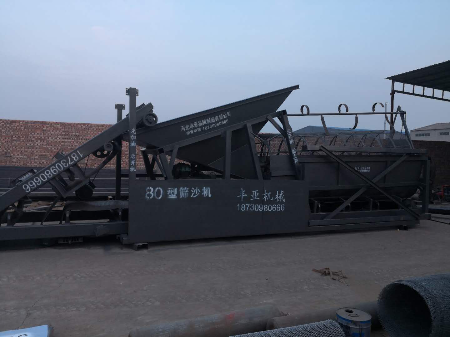 80型篩沙機(jī)報(bào)價(jià) 80型滾筒篩沙機(jī) 全自動(dòng)大型篩沙機(jī)