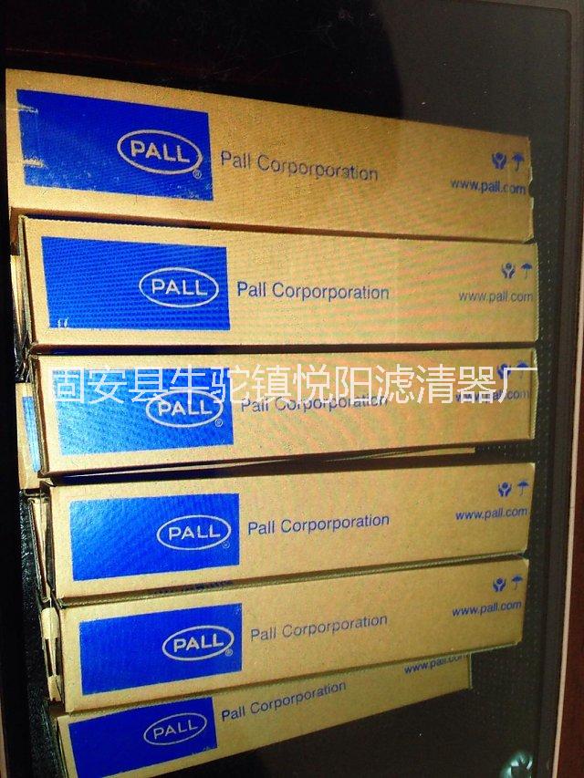 21337557沃爾沃空氣濾芯