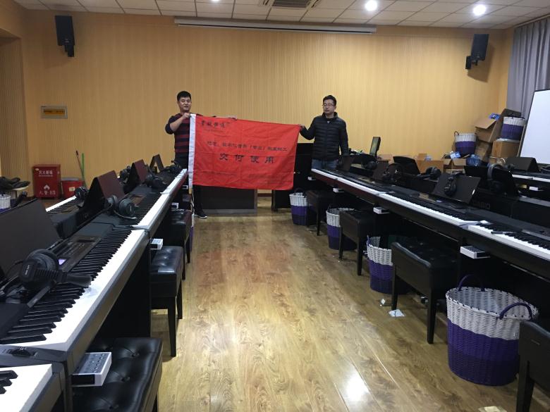 電子鋼琴及數(shù)字音樂教學(xué)系統(tǒng)數(shù)字音樂教學(xué)平臺