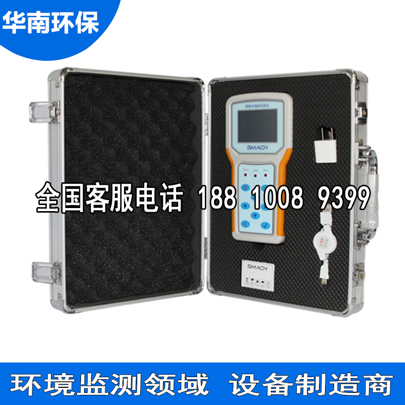 輻射檢測儀,個人劑量儀,放射性計 輻射檢測儀廠家