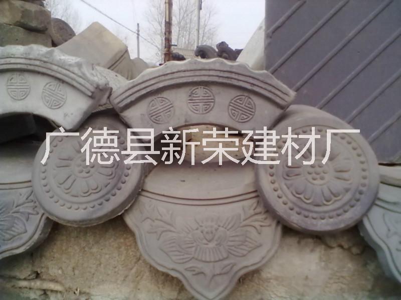 小青瓦古建小青瓦價(jià)格江西古建寺廟小青瓦廠家價(jià)格寺廟小青瓦廠家價(jià)格