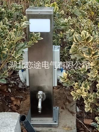 HW-16 戀途  岸電箱 水電箱 水電樁 營地設備樁 水電柜 營地樁