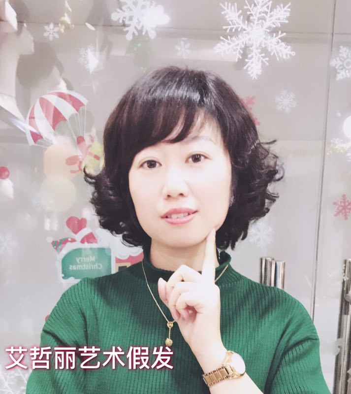上海假發(fā)哪里買 找上海AZELY艾哲麗假發(fā)
