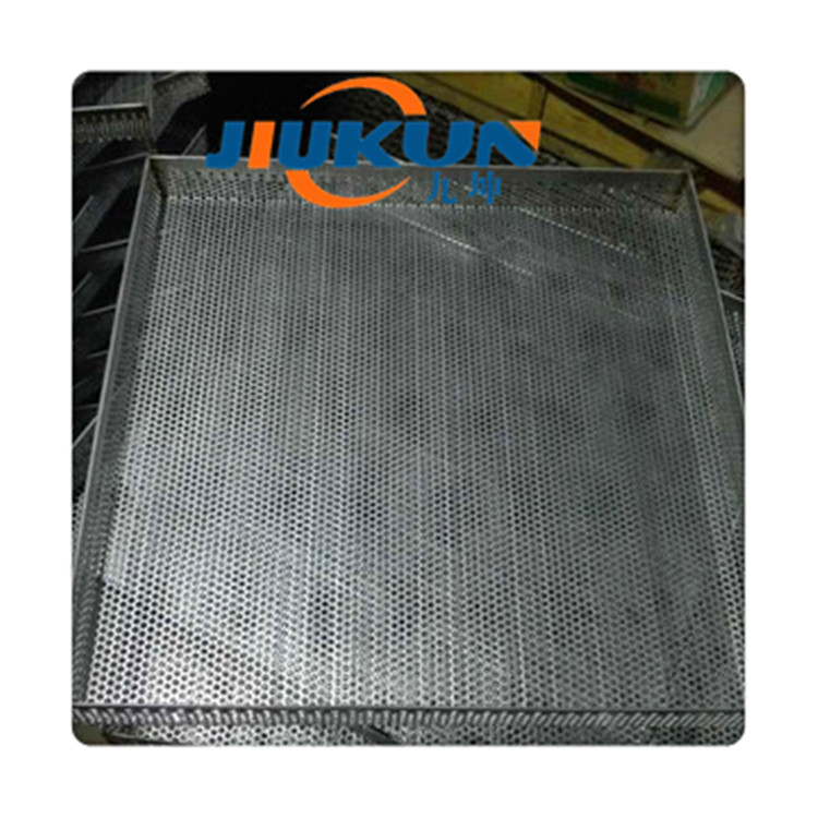 魚飼料蚯蚓干*沖孔烘干盤大棗*烘干網(wǎng)藥廠烘盤