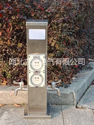 HW-17 戀途 營地樁 設(shè)備樁 水電樁 水電箱 水電柜