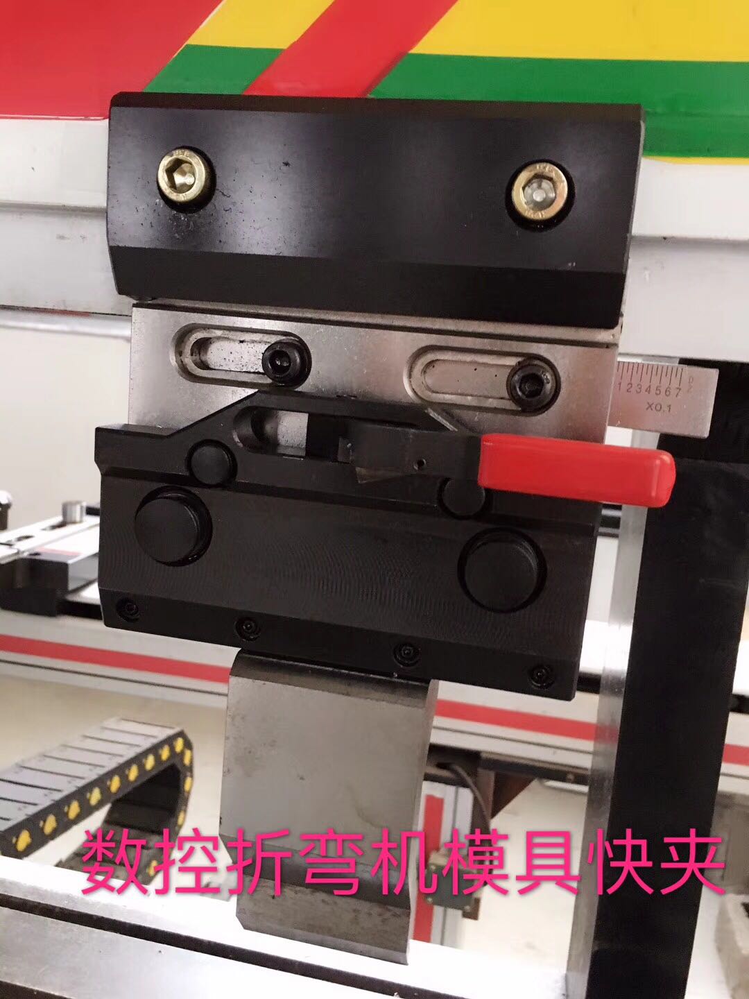 模具夾塊，標(biāo)準(zhǔn)可直接供貨，非標(biāo)可以定制，歡迎訂購，* 折彎機(jī)模具夾塊