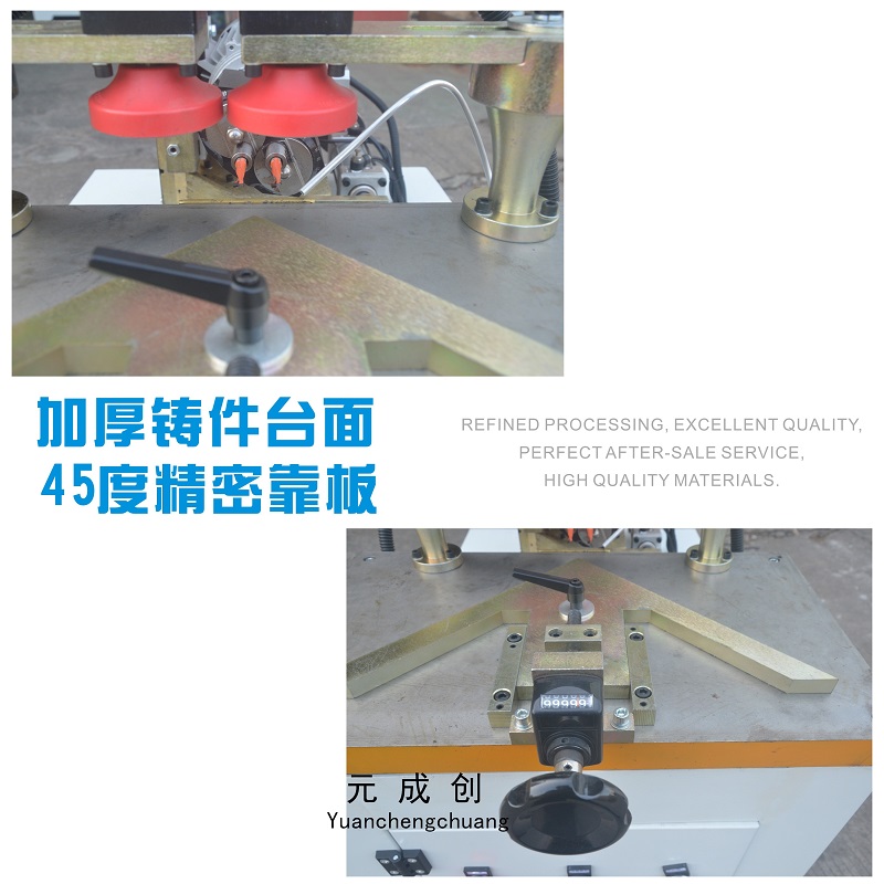 45度鉆孔機(jī) 相框鉆孔機(jī) 斜孔機(jī) 45度側(cè)面鉆孔機(jī)