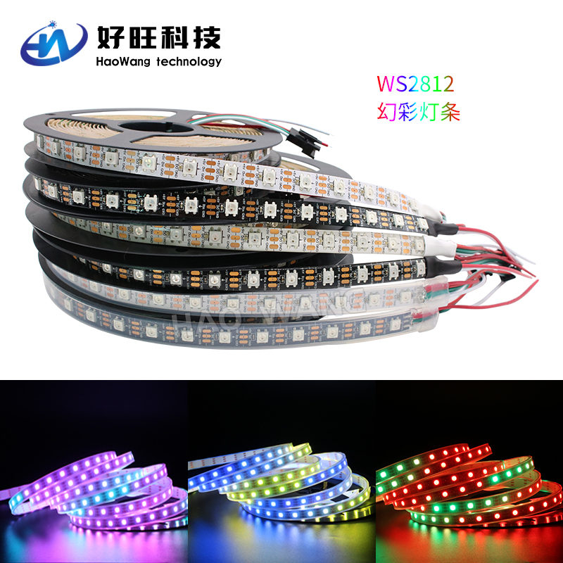 WS2812幻彩燈帶60段60燈5V內(nèi)置驅(qū)動IC編程燈條