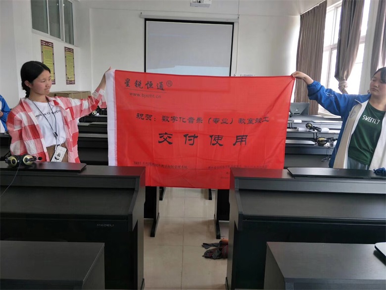 音樂白板教學(xué)系統(tǒng) 備課系統(tǒng) 授課