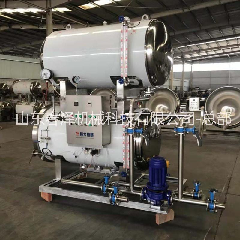 梅花鹿腿*鍋 高溫雙層*鍋