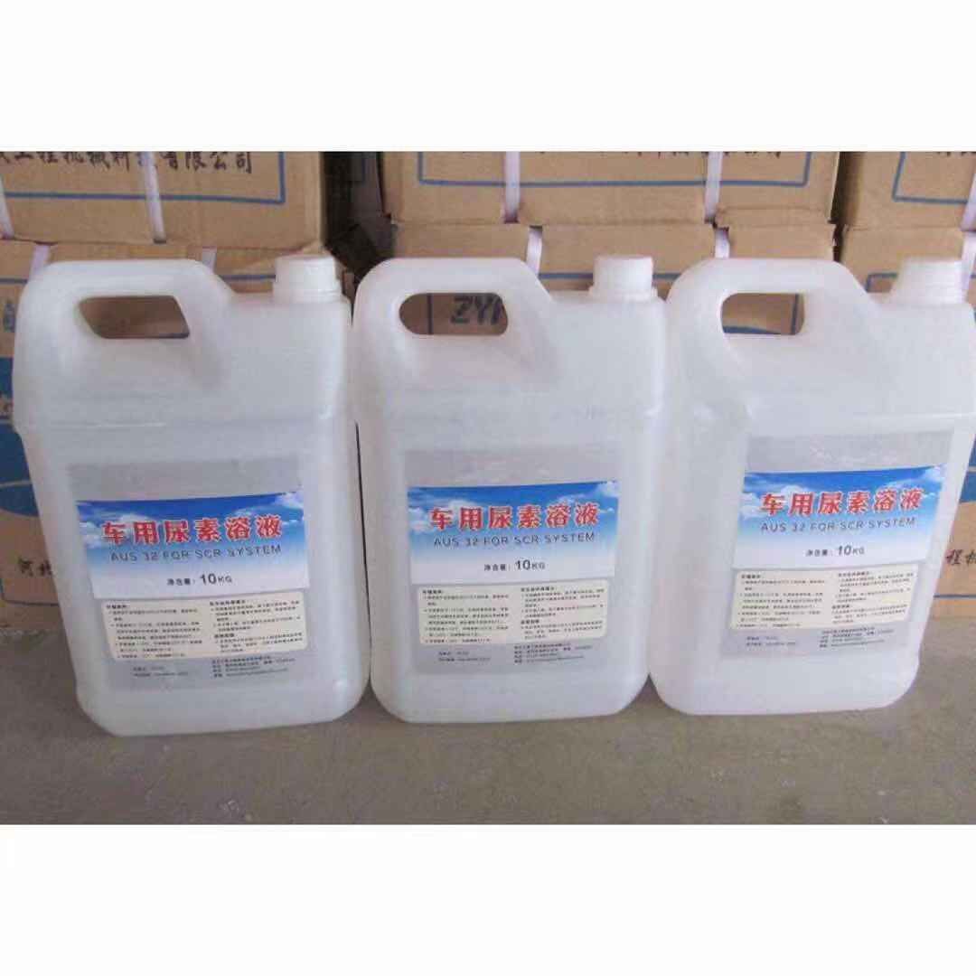 安徽宿州車用尿素廠家批發(fā)-安徽宿州車用尿素廠家批發(fā)報(bào)價(jià)