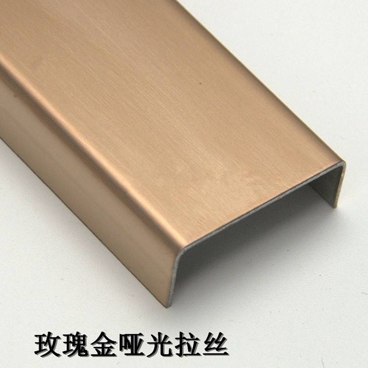 不銹鋼裝飾條 不銹鋼線條  玫瑰金不銹鋼地腳線廠家價格