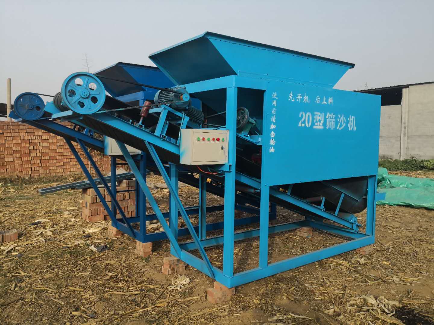 20型滾筒篩沙機(jī)  20型滾筒篩沙機(jī) 邢臺(tái)20型篩沙機(jī) 20型篩沙機(jī)廠家