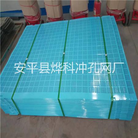 清遠(yuǎn)爬架網(wǎng)片-噴塑爬架網(wǎng)片-全國(guó)范圍10天發(fā)貨-安平燁科