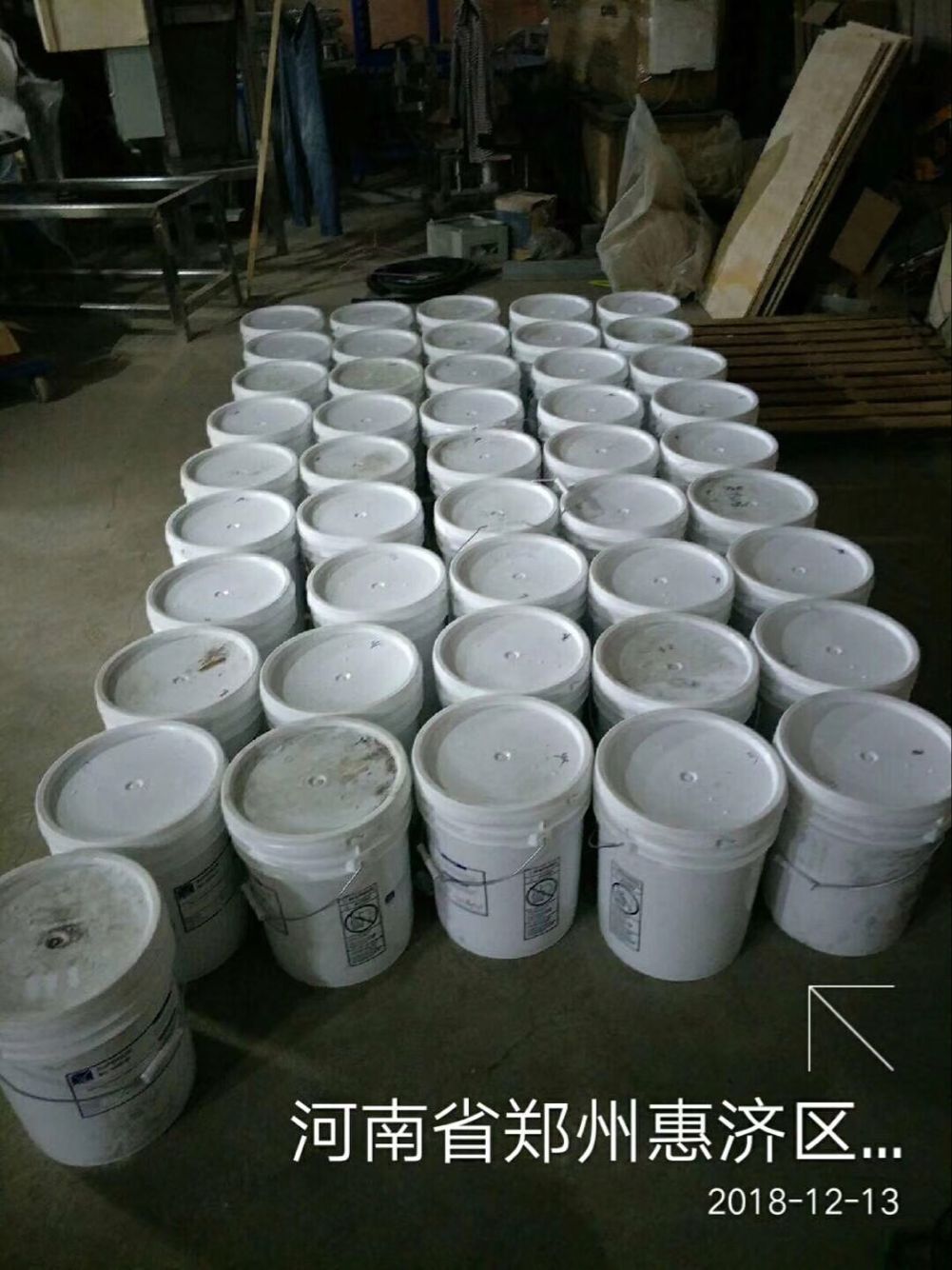 硬質(zhì)合金609LB助焊劑供應(yīng)商 硬質(zhì)合金助焊劑