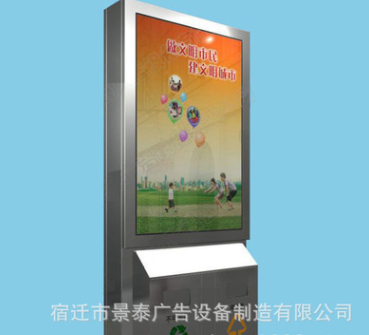 垃圾箱 垃圾箱報(bào)價(jià) 垃圾箱廠家 垃圾箱批發(fā) 垃圾箱直銷 垃圾箱供應(yīng)商 垃圾箱生產(chǎn)廠家