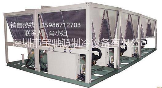 熱回收制冷機(jī)組供應(yīng)商|深圳熱回收制冷機(jī)組 寶馳源  BCY-200WHS 200HP 熱回收制冷機(jī)組市場價