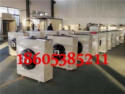 煤礦井口*電暖風機，D型暖風機廠家 型號參數(shù)