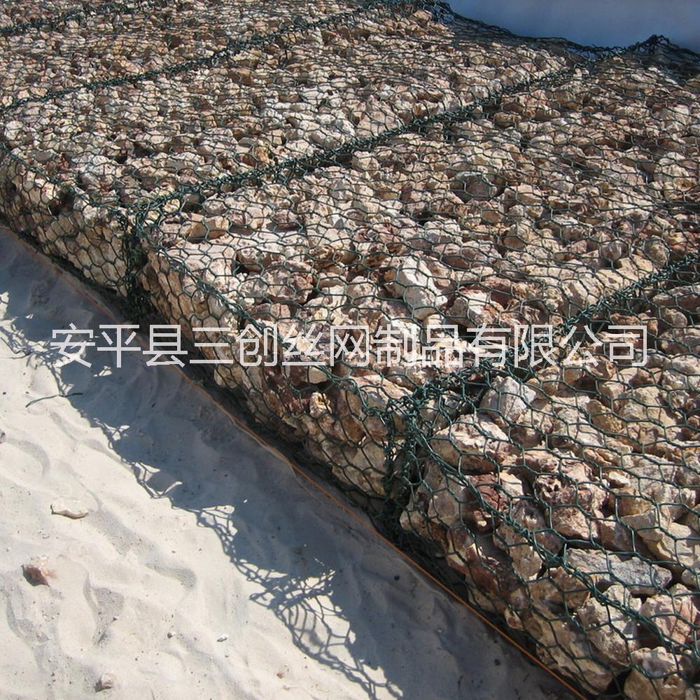 石籠網(wǎng)廠 石籠網(wǎng)生產(chǎn)廠 安平三創(chuàng)石籠網(wǎng)廠