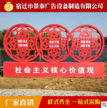 廣告垃圾箱 廣告垃圾箱報(bào)價 廣告垃圾箱直銷 廣告垃圾箱批發(fā) 廣告垃圾箱哪家好 廣告垃圾箱供應(yīng)商