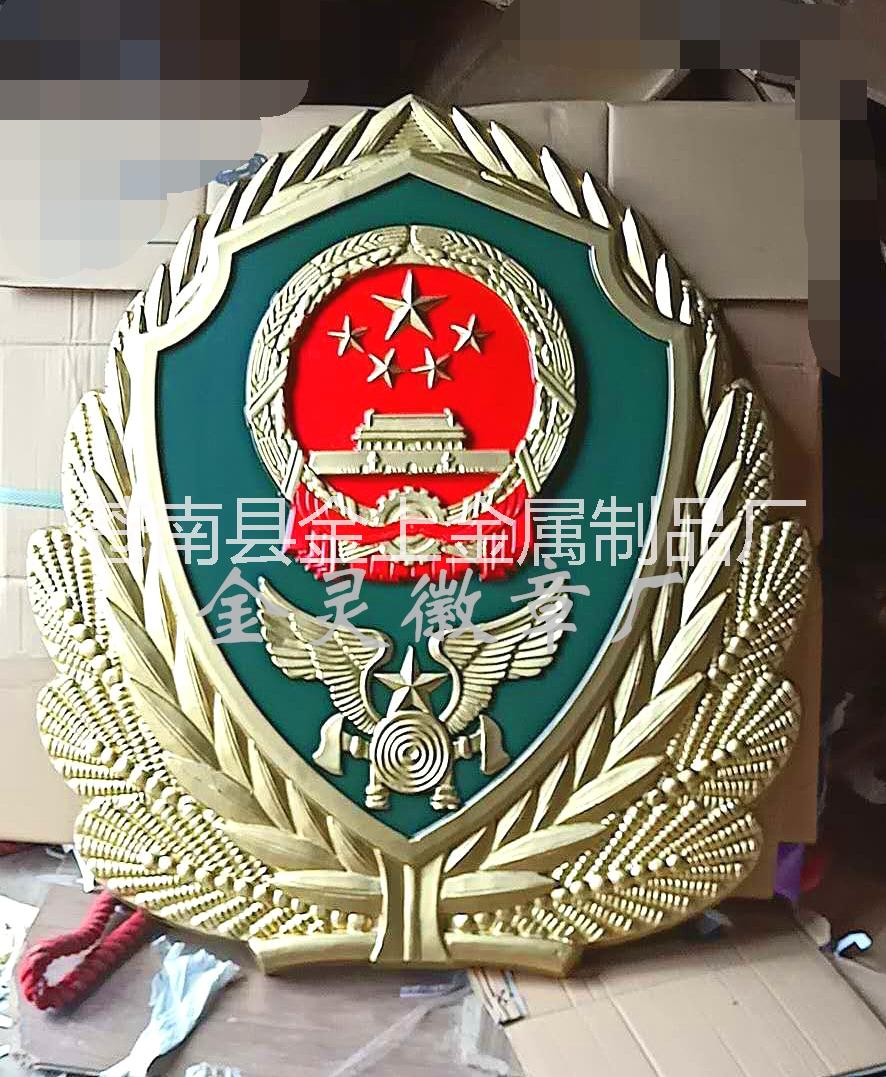 廣州大型金屬消防徽制作