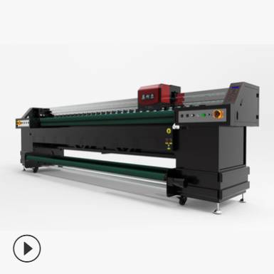 裝飾畫打印機 裝飾畫打印機報價 裝飾畫打印機直銷 裝飾畫打印機批發(fā) 裝飾畫打印機哪家好 裝飾畫打印機生產(chǎn)廠家