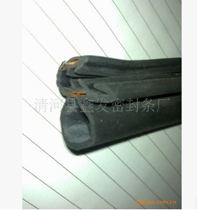 三元乙丙密封條 三元乙丙密封條廠家 EPDM異型膠條