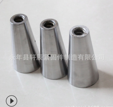 建筑錐型母  廣東建筑錐型母報(bào)價(jià) 廣西建筑錐型母報(bào)價(jià)  湖南建筑錐型母報(bào)價(jià) 湖北建筑錐型母報(bào)價(jià)