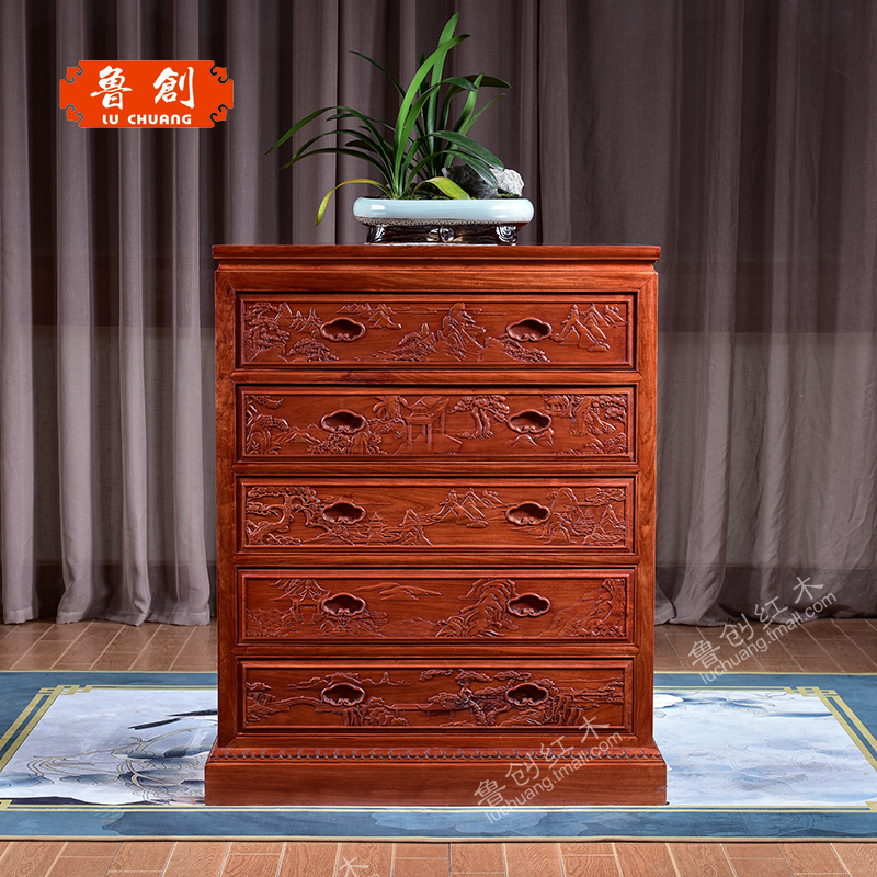 東陽紅木家具市場(chǎng)批發(fā)魯創(chuàng)紅木家具*花梨木大果紫檀臥室衣柜 山水五斗柜