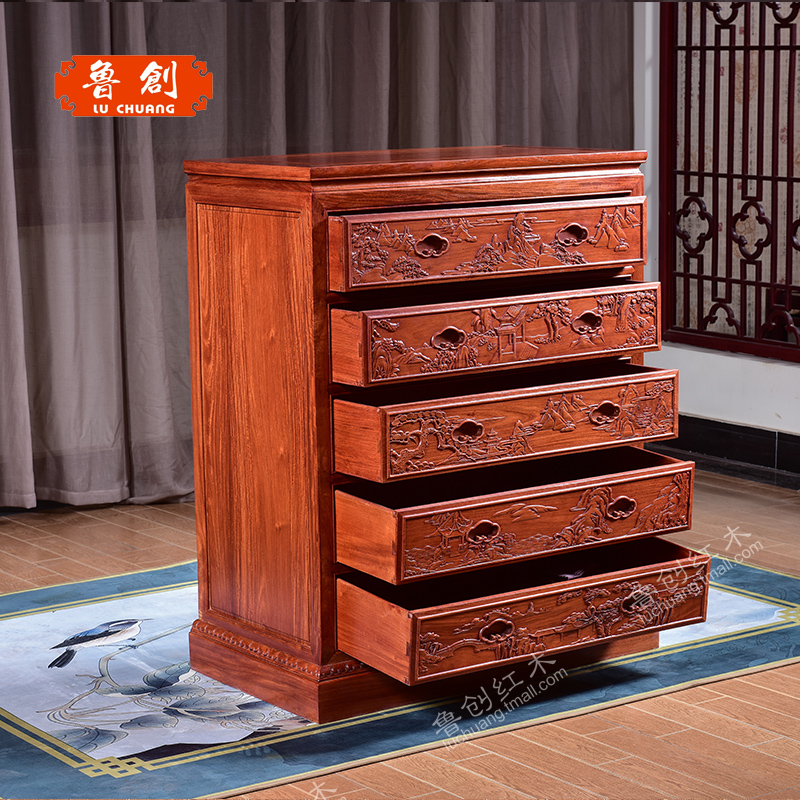 東陽紅木家具市場(chǎng)批發(fā)魯創(chuàng)紅木家具*花梨木大果紫檀臥室衣柜 山水五斗柜