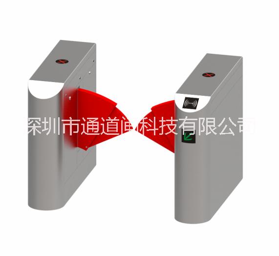 橋式圓弧斜面雙翼閘供應(yīng)廠家-深圳圓弧斜面雙翼閘批發(fā)商-深圳圓弧斜面雙翼閘供應(yīng)商-橋式圓弧斜面雙翼閘供貨商-