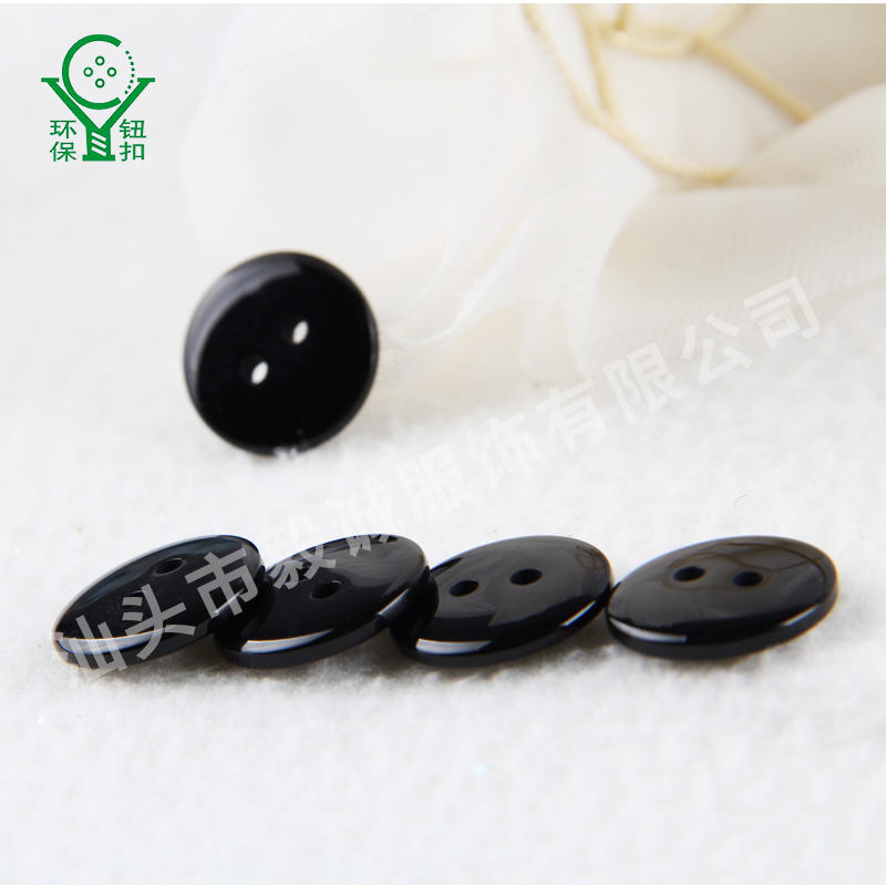 二孔雙卜磁鈕染色樹脂紐扣 圓形28L優(yōu)質(zhì)環(huán)保襯衣扣子廠家直銷批發(fā) 樹脂扣子
