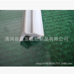 供應橡膠密封條 密封條 密封件廠家直銷 密封件生產(chǎn)商