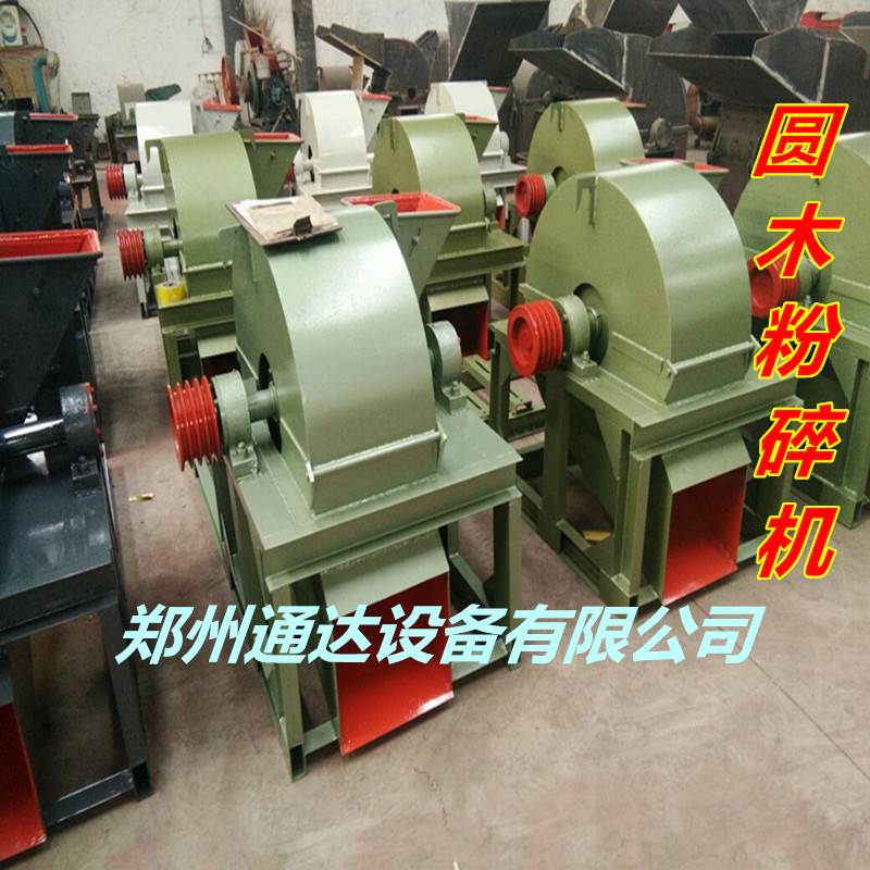 桉樹皮粉碎機價格|玉米秸稈粉碎機設備 木材削片機 木屑粉碎機