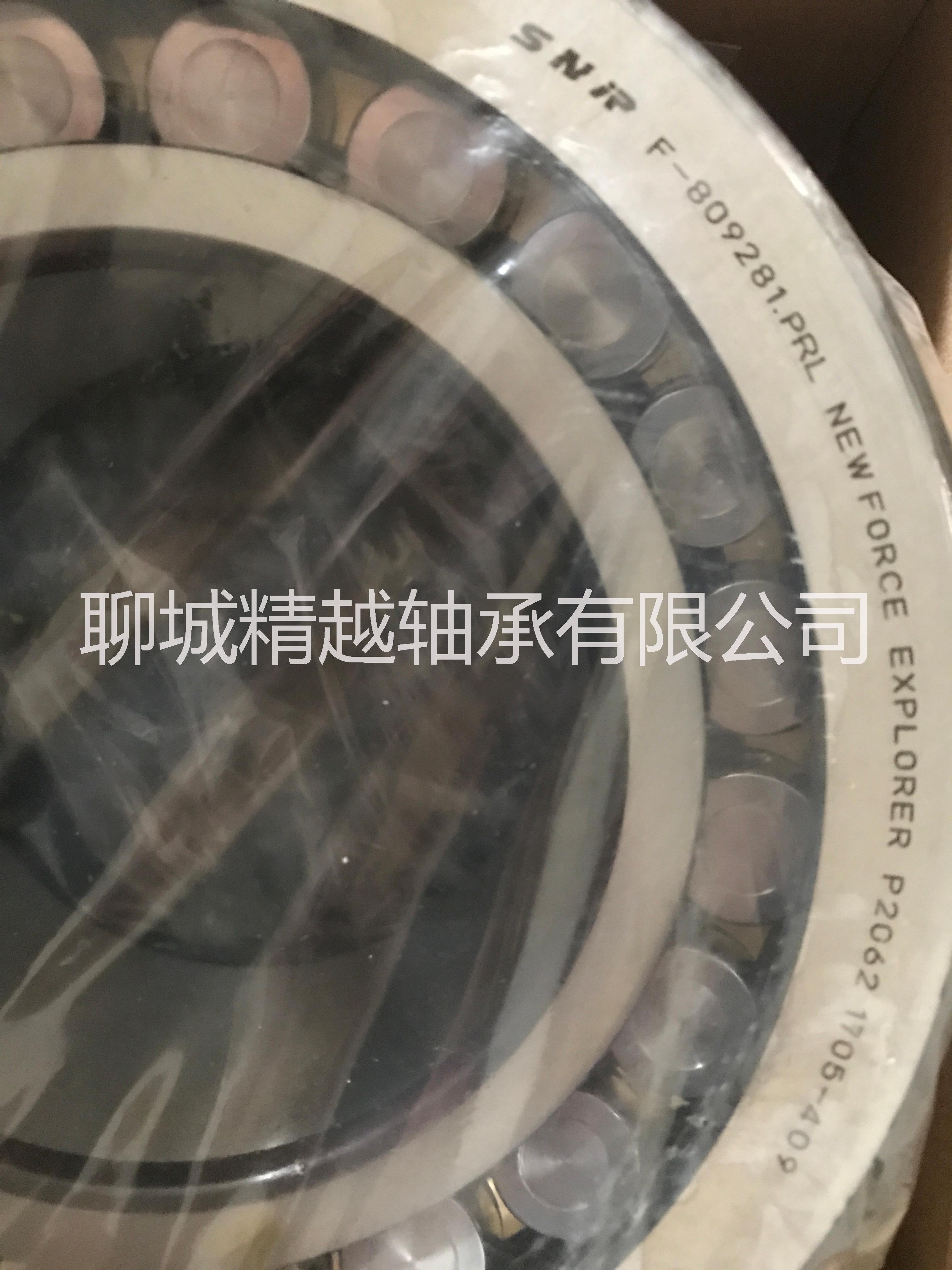 軸承F-809281.PRL PMP8.0減速機軸承 工程機械軸承多少錢哪家好工程機械軸承廠直銷|工程機械軸承供應商 軸
