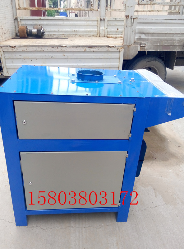 水泥全自動(dòng)包裝機(jī) 水泥定量灌裝機(jī)