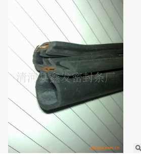 三元乙丙密封條 三元乙丙密封條廠家 EPDM異型膠條
