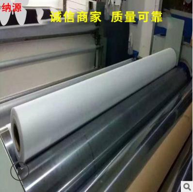 EVA熱熔膠片 EVA熱熔膠片報(bào)價(jià) EVA熱熔膠片直銷 EVA熱熔膠片批發(fā) EVA熱熔膠片哪家好 EVA熱熔膠片供應(yīng)商