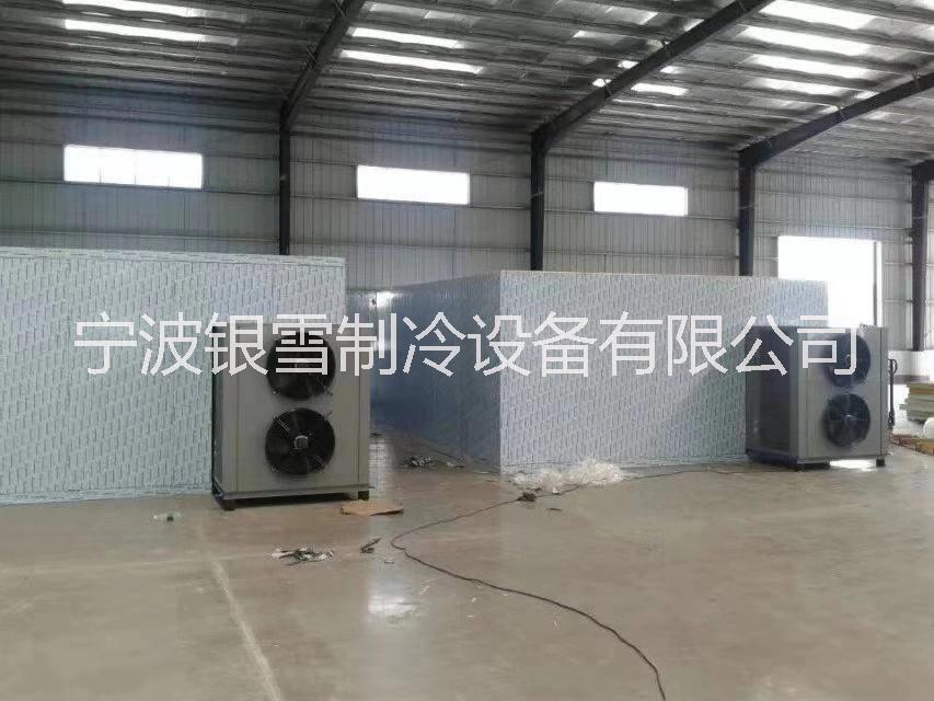 寧波熱泵烘干機報價，寧波熱泵烘干機價錢，寧波熱泵烘干機安裝電話