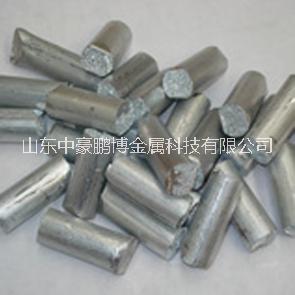 山東專業(yè)生產(chǎn) 山東專業(yè)生產(chǎn)鋅合金球 *鋅球