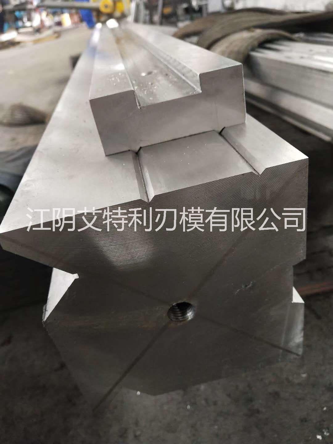 艾特利折彎機模具，數(shù)控折彎機模具，無痕折彎機模具，組合模具，彎曲模具