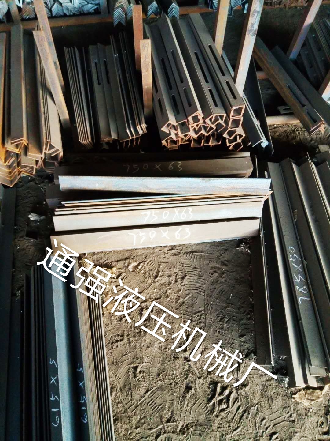 液壓法蘭沖孔機全自動角鋼槽鋼沖孔力邊液壓多功能除塵制作*機械