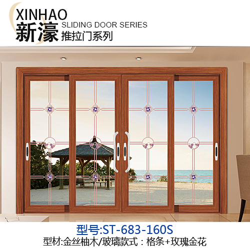 圣瑪尼新濠推拉門設計廠家哪家好