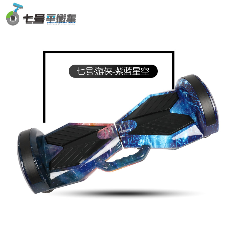浙江永康廠家直銷電動(dòng)平衡車體感車思維車卡丁車一件代發(fā)