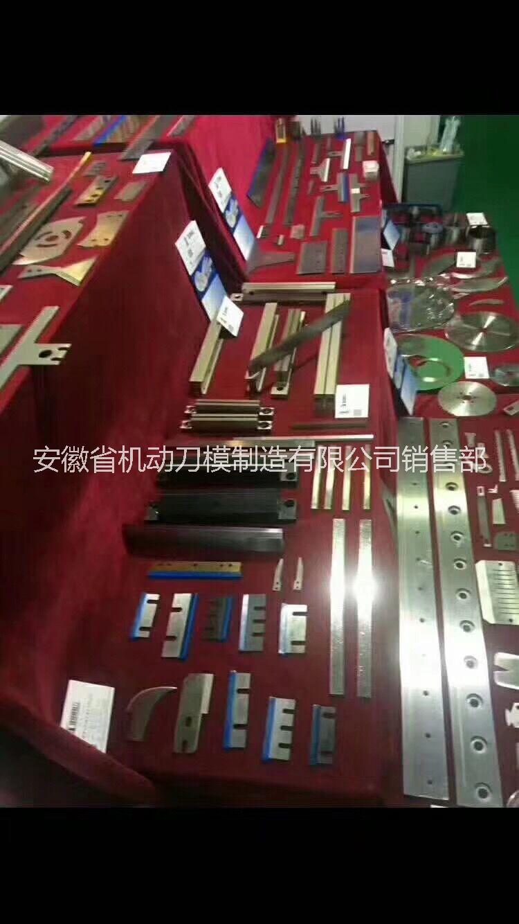 *剪切機(jī)*，標(biāo)準(zhǔn)可直接供貨，非標(biāo)可以定制，歡迎訂購，*