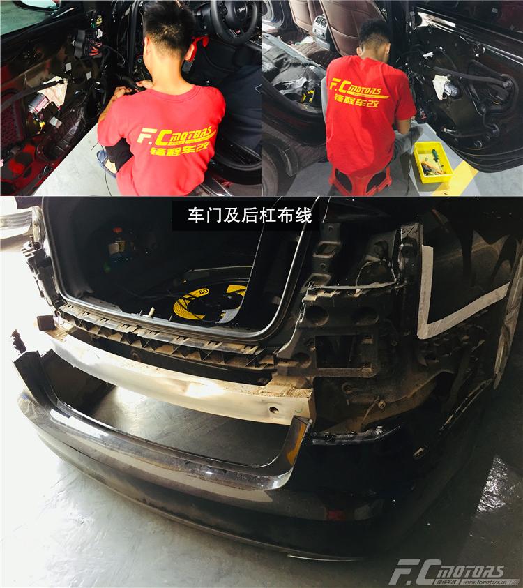 廣州白云改汽車變道輔助系統(tǒng)，奧迪A6L升級盲區(qū)輔助系統(tǒng)