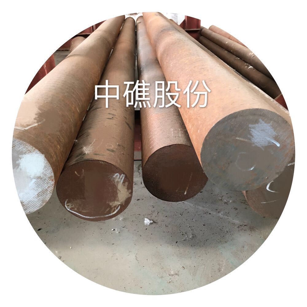 供應(yīng)3Cr3Mo3VNb模具鋼HM3|高溫?zé)徨戜揌M3鋼